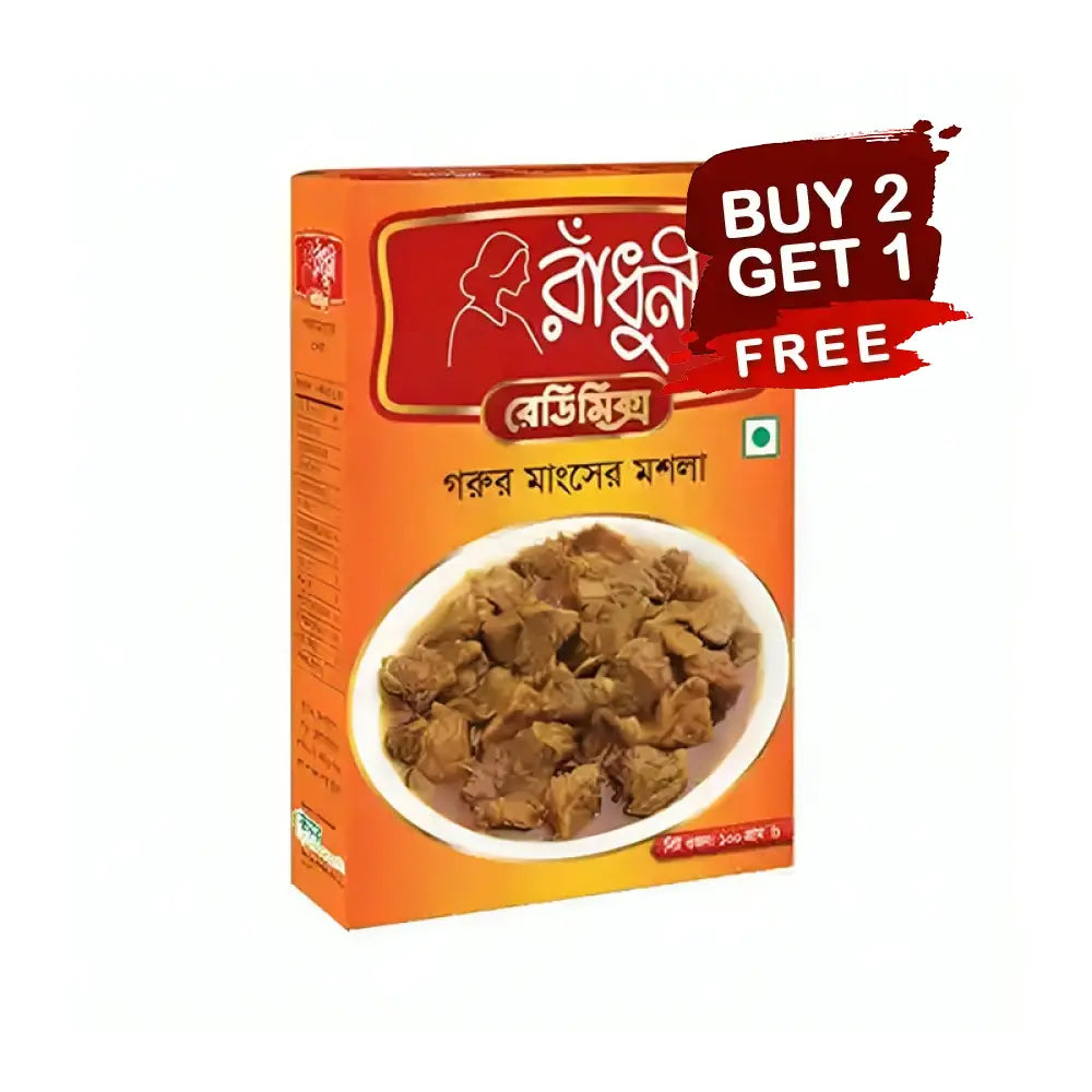 [SPIC-3005] Radhuni Beef Masala