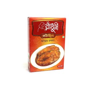 [SPIC-3006] Radhuni Fish Curry Masala