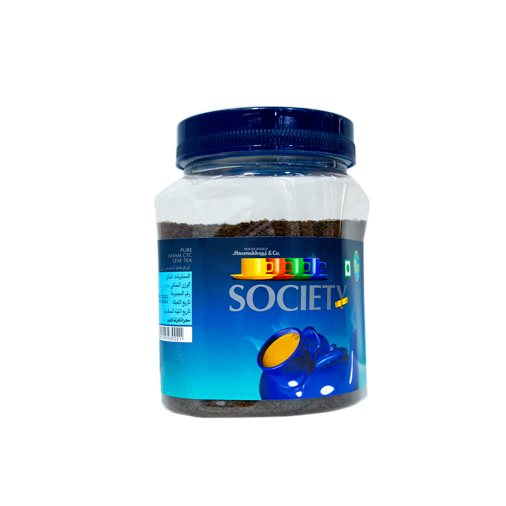[BEVR-1013] Society Premium Indian Leaf Tea Jar 225g