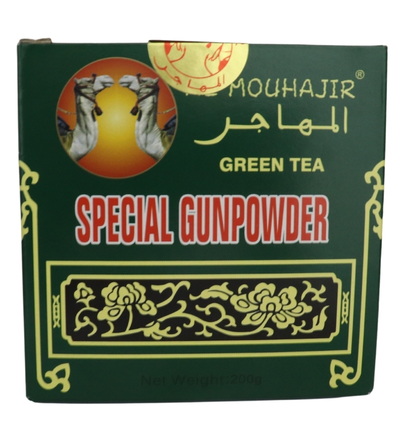 [BEVR-1039] 3505c Tea Al Mouhajir