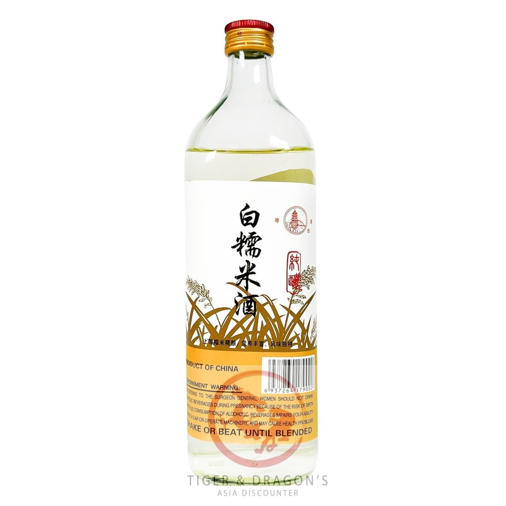 [BEVR-5010] Zheng Wanli Qinta White Rice Wine Made From Glutinous Rice12%vol 750ml