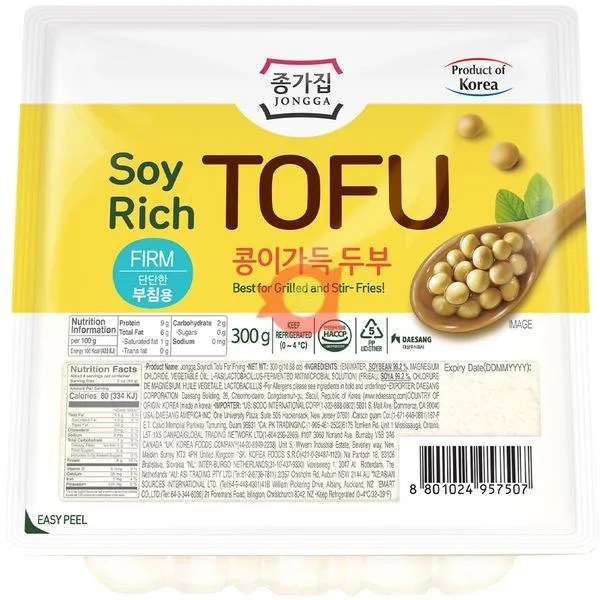 [DAIR-1010] None Chongga Tofu Soy Rich Firm