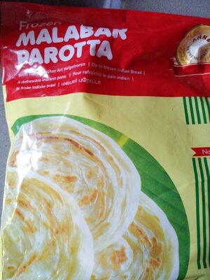 [DAIR-3005] Frozen Malabar Parotha
