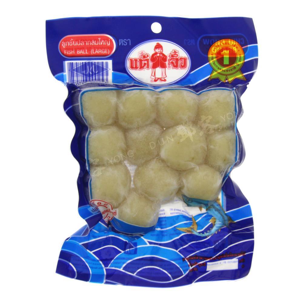Chiu Chow Fish Ball Large
