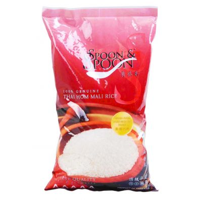 [GRFL-2040] Hausmarke by brabanat Spoon & Spoon Thai Hom Mali Jasmin NEW 2020 Rice 100% Finest 1kg