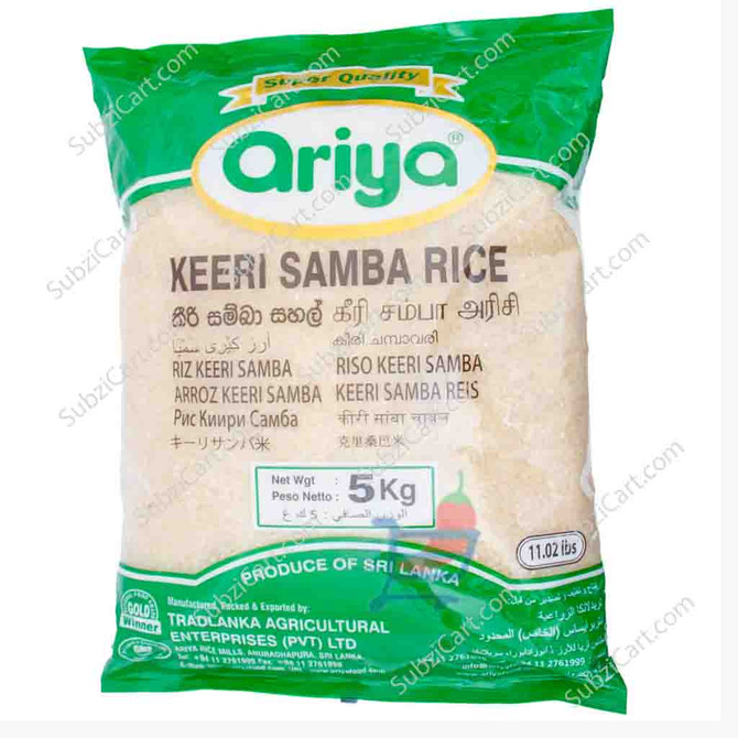 Ariya Keeri Samba Rice 5kg