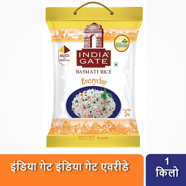 India Gate Everyday Rice 1kg