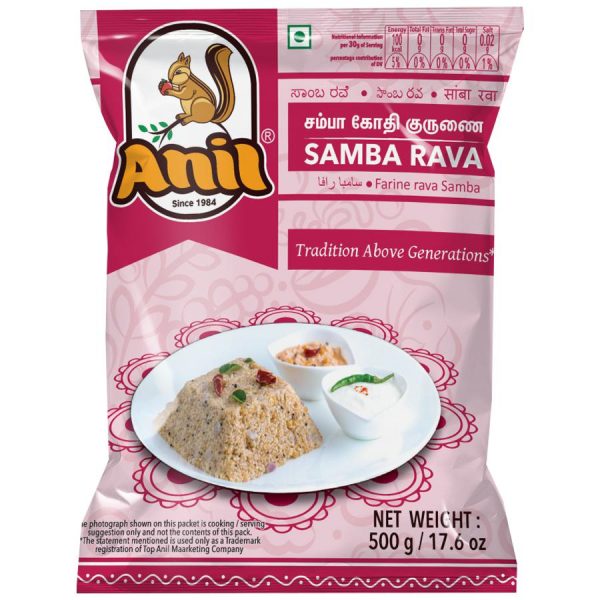[GRFL-3004] Anil Samba Rava 500g
