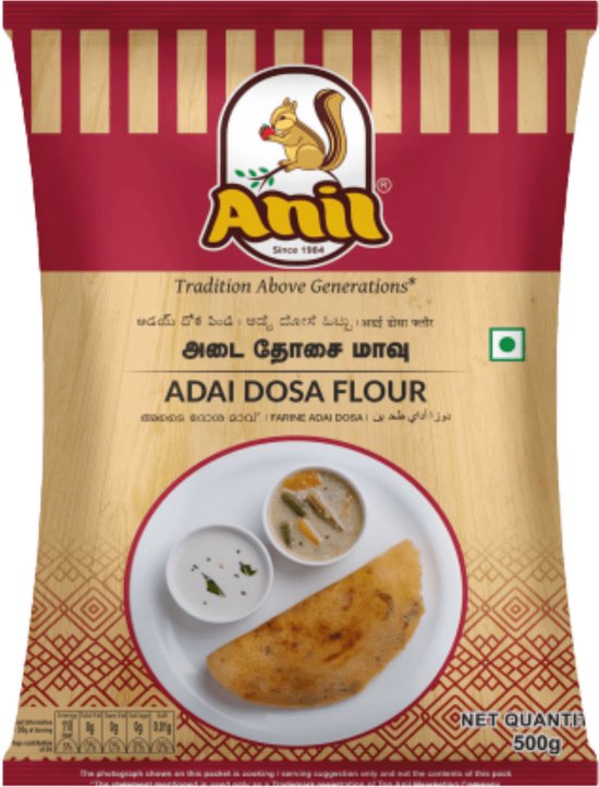 Anil Foods Instant Adai Dosa Flour
