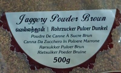 [GRFL-6004] Poudre De Canne À Sucre Brun