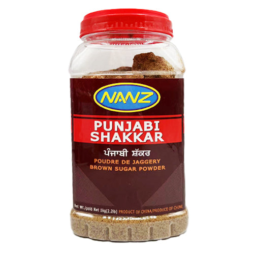 Sugar Nanz Punjabi Brown Powder 1kg