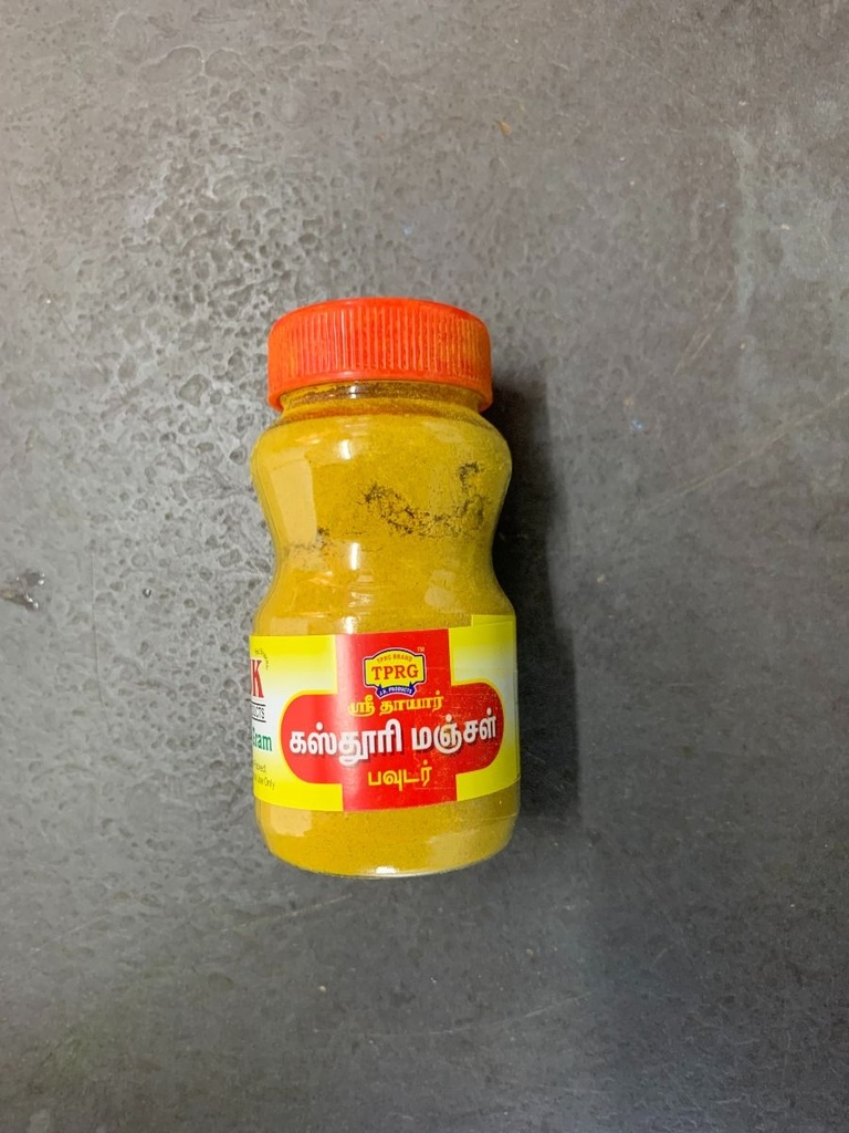 [HHLD-3002] Tprg PP0075 Kasthuri Manjal Powder