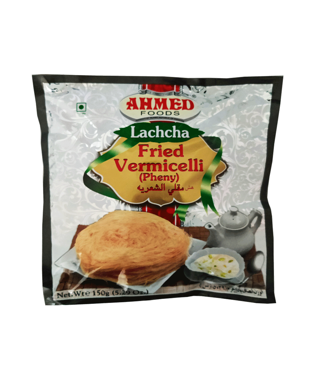 [NOOD-2045] Ahmed Foods Fried Vermicelli