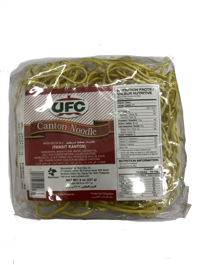 [NOOD-2049] UFC Canton Noodle 227g
