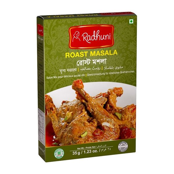 Radhuni Hyderabadi Biryani Masala 45g