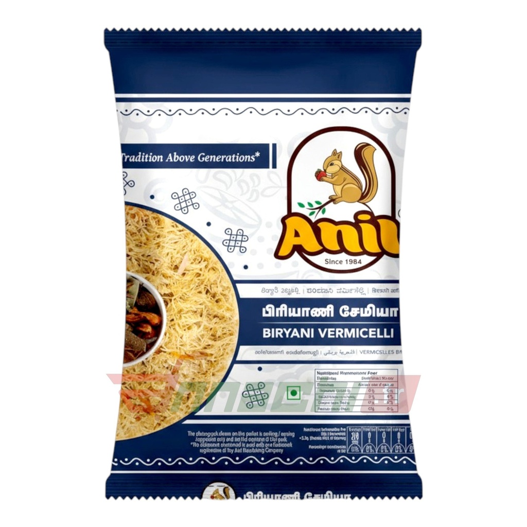 [RDYM-4005] Anil Biryani Vermicelli 200g