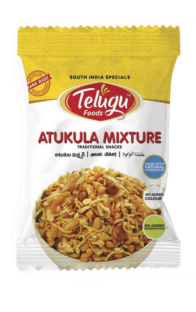 Telugu Atukula Mixture 170g