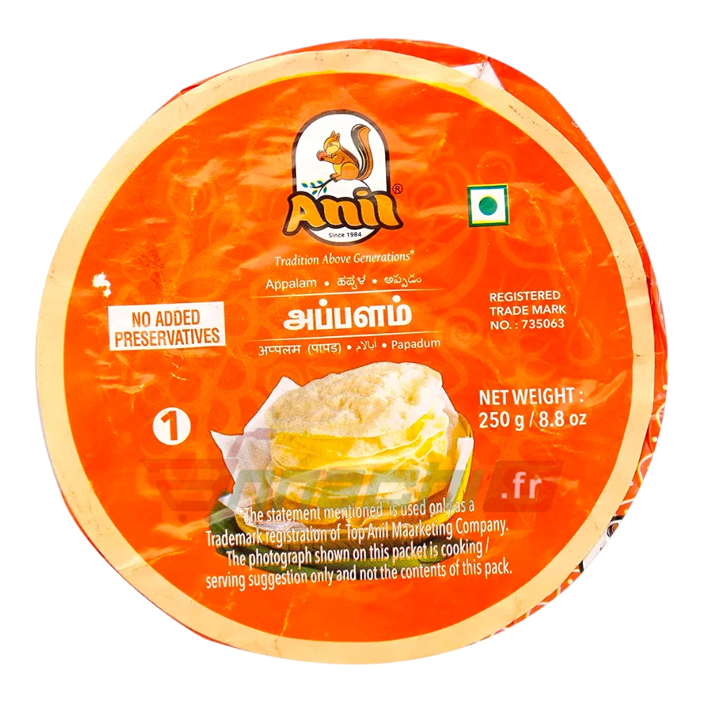 [SNCK-3025] Anil Appalam Papadam 200g