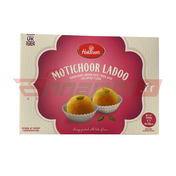 Haldiram's Motichoor Ladoo 300g