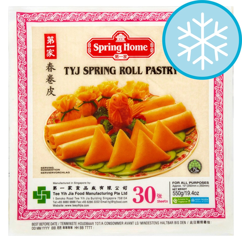 [SNCK-3084] Spring Home TYJ Roll Pastry 30 Sheets 550g