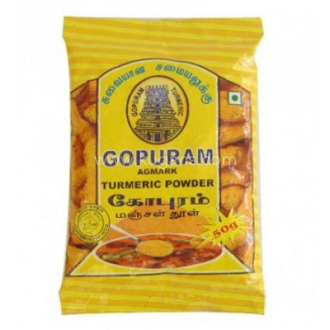 Gopuram Kasthuri Turmeric 50g