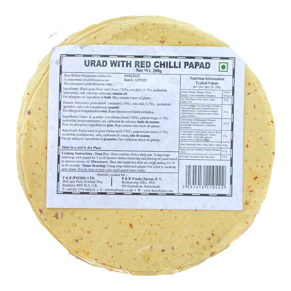 ExoticSuperstore Lijjat Urad With Red Chilli Papad 200g