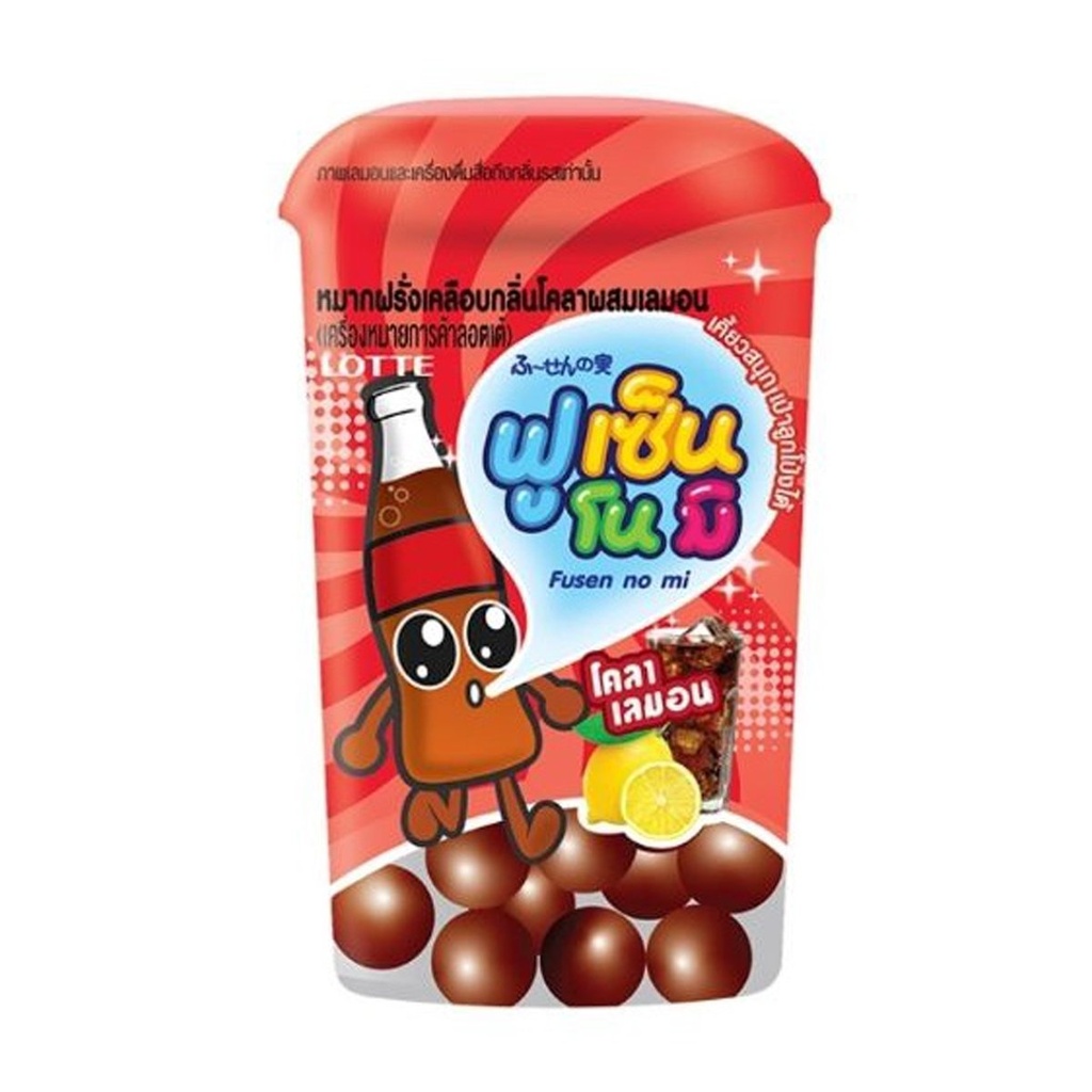 [SWTS-2005] Lotte Fusen No Mi Cola Lemon Gum 15g