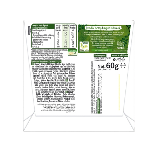 [SWTS-2026] Nestle Damak White Chocolate 60g