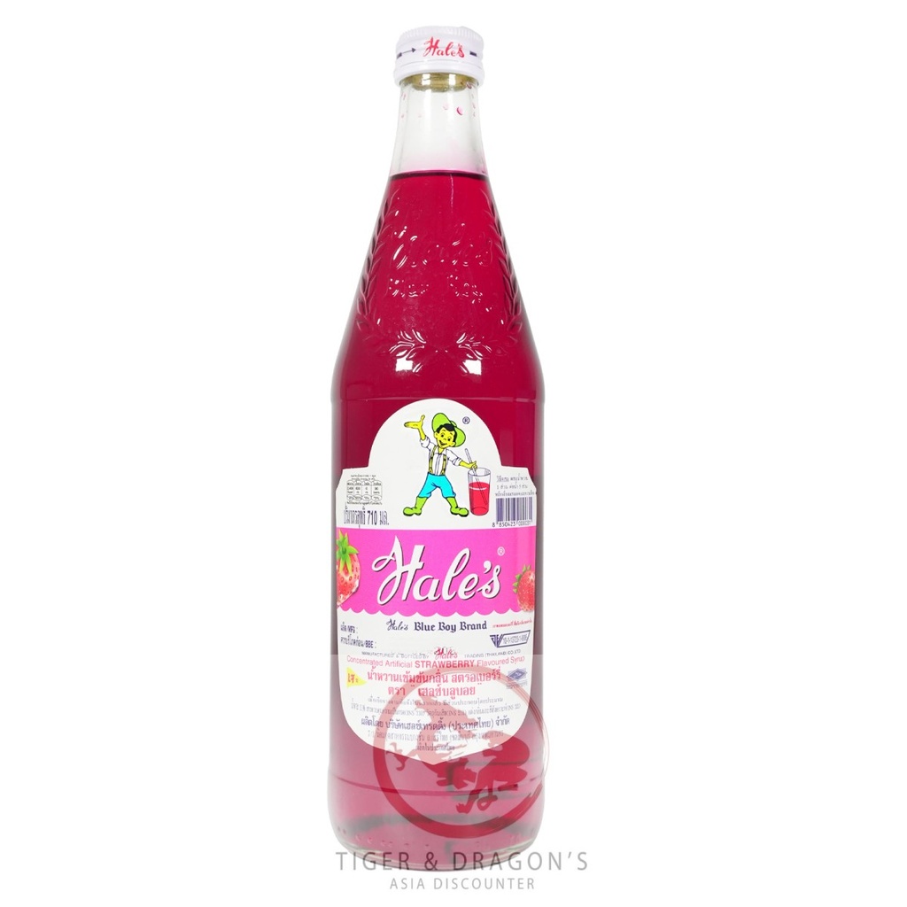 [UNKN-1001] O's Bubble Strawberry Flavoured Syrup