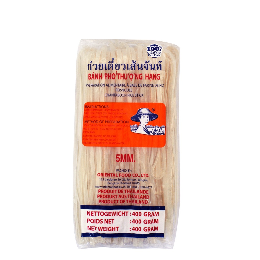[UNKN-1022] Farmer Rice Stick 5mm 400g