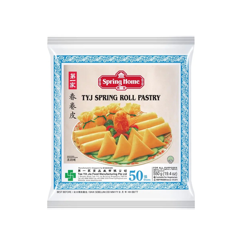 Spring Home Galettes De Ble 190 Mm 20x550g