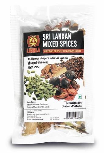[UNKN-1152] Lushla Srilankan Mixed Spices